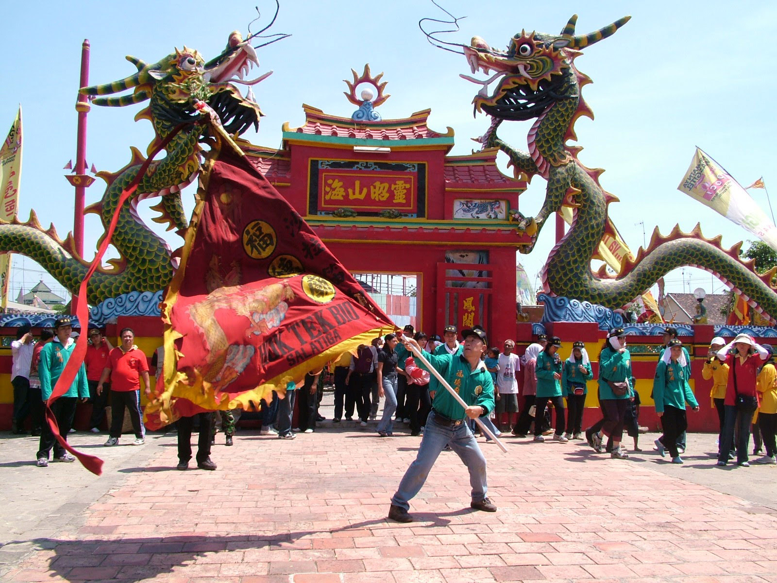 日本華僑華人学会